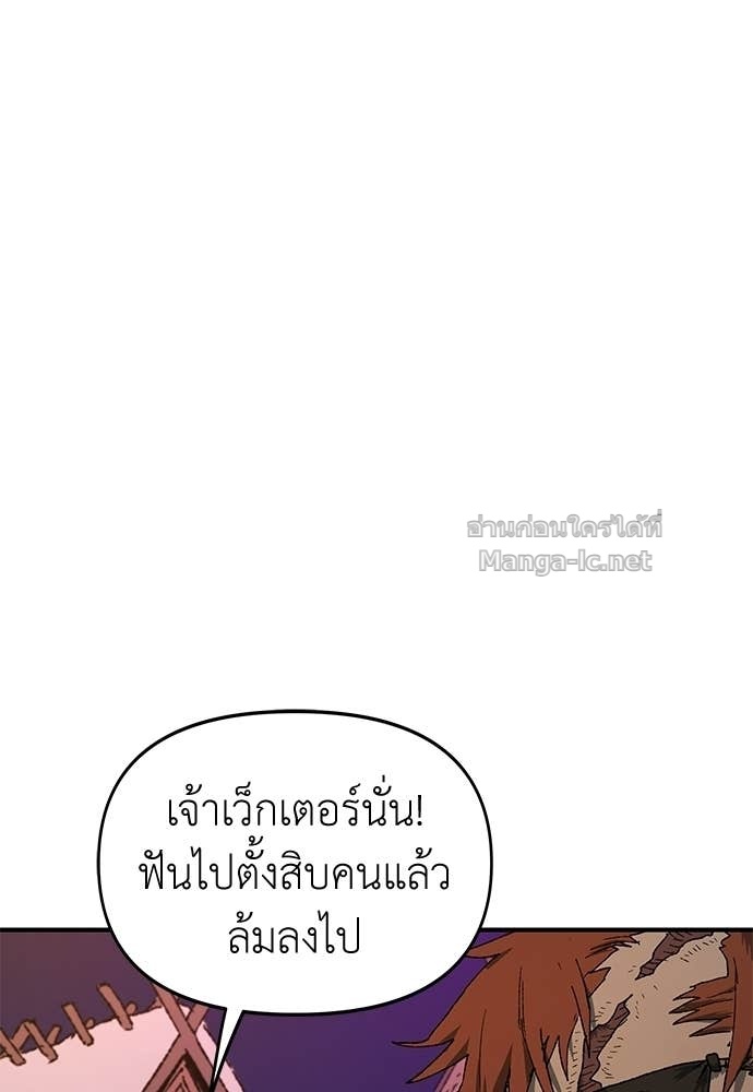 Doujin-Lc- อ่าน โดจิน มังฮวา เกาหลี ญี่ปุ่น จีน แปลไทย สารสุดท้ายจากโครงกระดูก ตอนที่ 1 2 3 4 5 6 7 8 9 10 11 12 13 14 ฟรี ไม่มีโฆษณา อ่าน โดจิน Manhwa เกาหลี ญี่ปุ่น จีน เรามีครบ คัดมาให้เน้นๆ โดจิน 18+ รับประกันความฟินโดย Doujin Lc