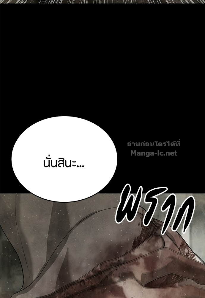 Doujin-Lc- อ่าน โดจิน มังฮวา เกาหลี ญี่ปุ่น จีน แปลไทย ข้าราชการพิเศษ ตอนที่ 1 2 3 4 5 6 7 8 9 10 11 12 13 14 ฟรี ไม่มีโฆษณา อ่าน โดจิน Manhwa เกาหลี ญี่ปุ่น จีน เรามีครบ คัดมาให้เน้นๆ โดจิน 18+ รับประกันความฟินโดย Doujin Lc