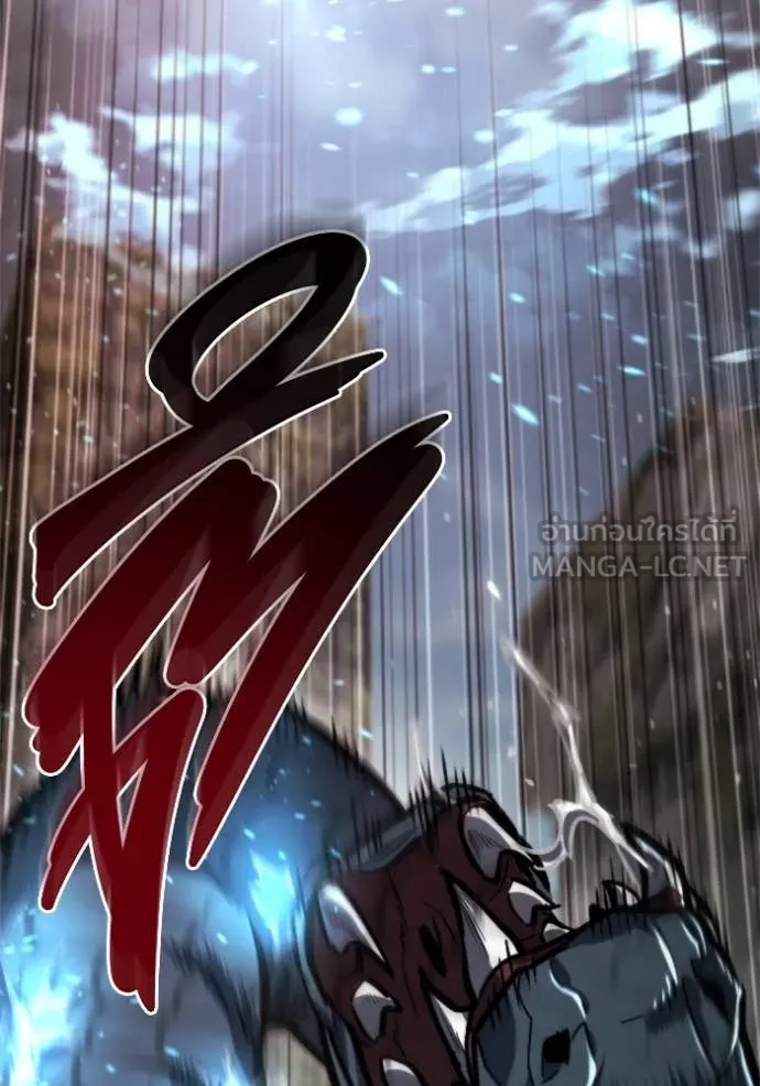 โกดังลับหลังโลกแตก ตอนที่ 39 รูปที่ 112