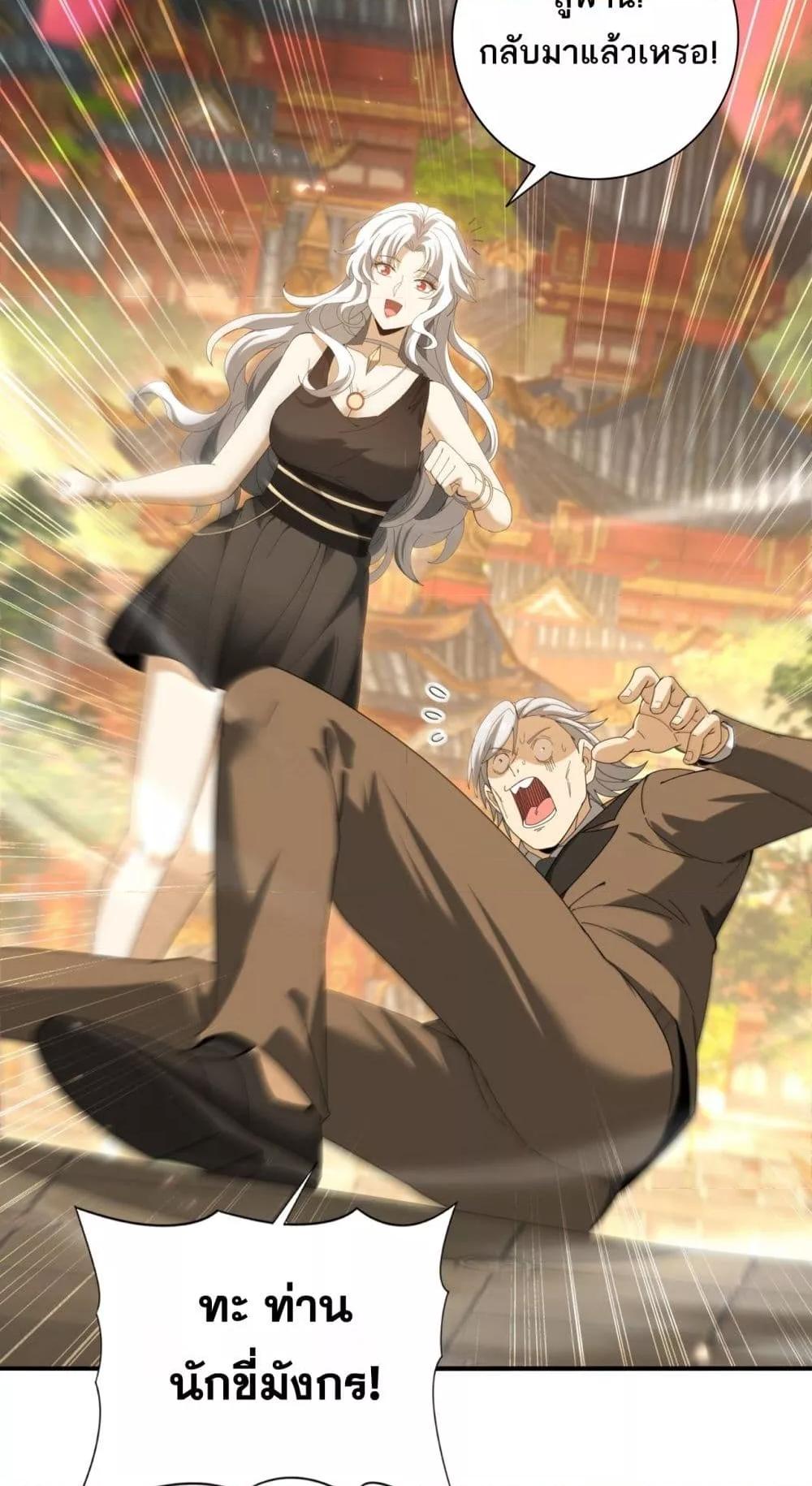 Manga-lc-com อ่านมังงะ อ่านการ์ตูน ออนไลน์ ฟรี IamDrakoMajs ตอนที่ 1 2 3 4 5 6 7 8 9 10 11 12 13 14 ฟรี ไม่มีโฆษณา Manga-lc - อ่าน มังงะ อ่าน การ์ตูน ออนไลน์ อ่านมังงะ ฟรี