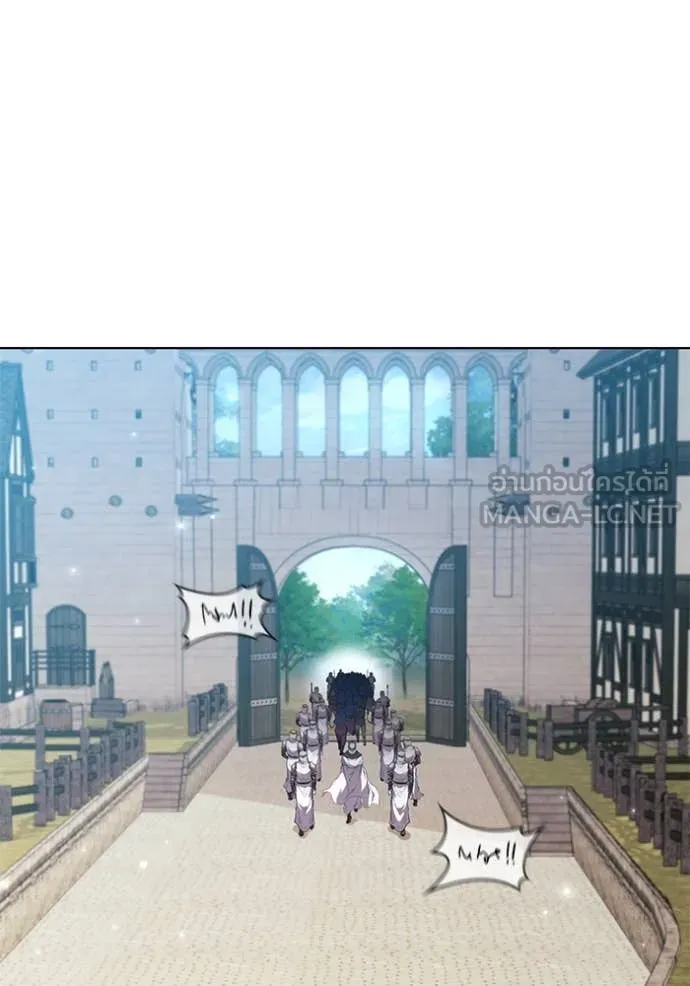 เกิดใหม่ในร่างดยุก ตอนที่ 96 รูปที่ 49