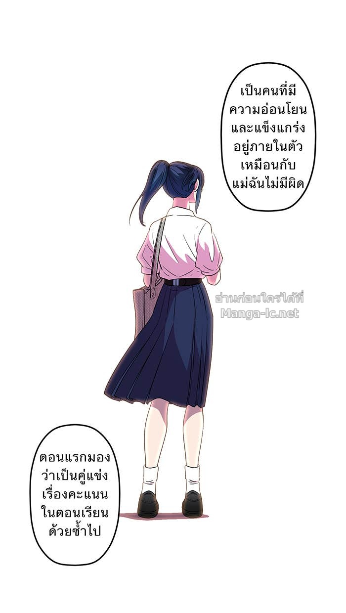 Doujin-Lc- อ่าน โดจิน มังฮวา เกาหลี ญี่ปุ่น จีน แปลไทย Take My Money รักนี้...มีเปย์ ตอนที่ 1 2 3 4 5 6 7 8 9 10 11 12 13 14 ฟรี ไม่มีโฆษณา อ่าน โดจิน Manhwa เกาหลี ญี่ปุ่น จีน เรามีครบ คัดมาให้เน้นๆ โดจิน 18+ รับประกันความฟินโดย Doujin Lc