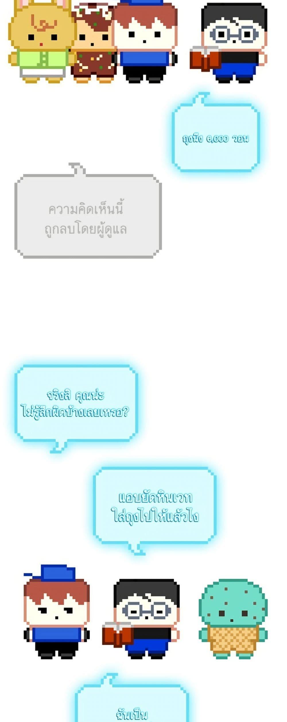 Manga-lc-com อ่านมังงะ อ่านการ์ตูน ออนไลน์ ฟรี The Housekeeper of the Dungeon ตอนที่ 1 2 3 4 5 6 7 8 9 10 11 12 13 14 ฟรี ไม่มีโฆษณา Manga-lc - อ่าน มังงะ อ่าน การ์ตูน ออนไลน์ อ่านมังงะ ฟรี