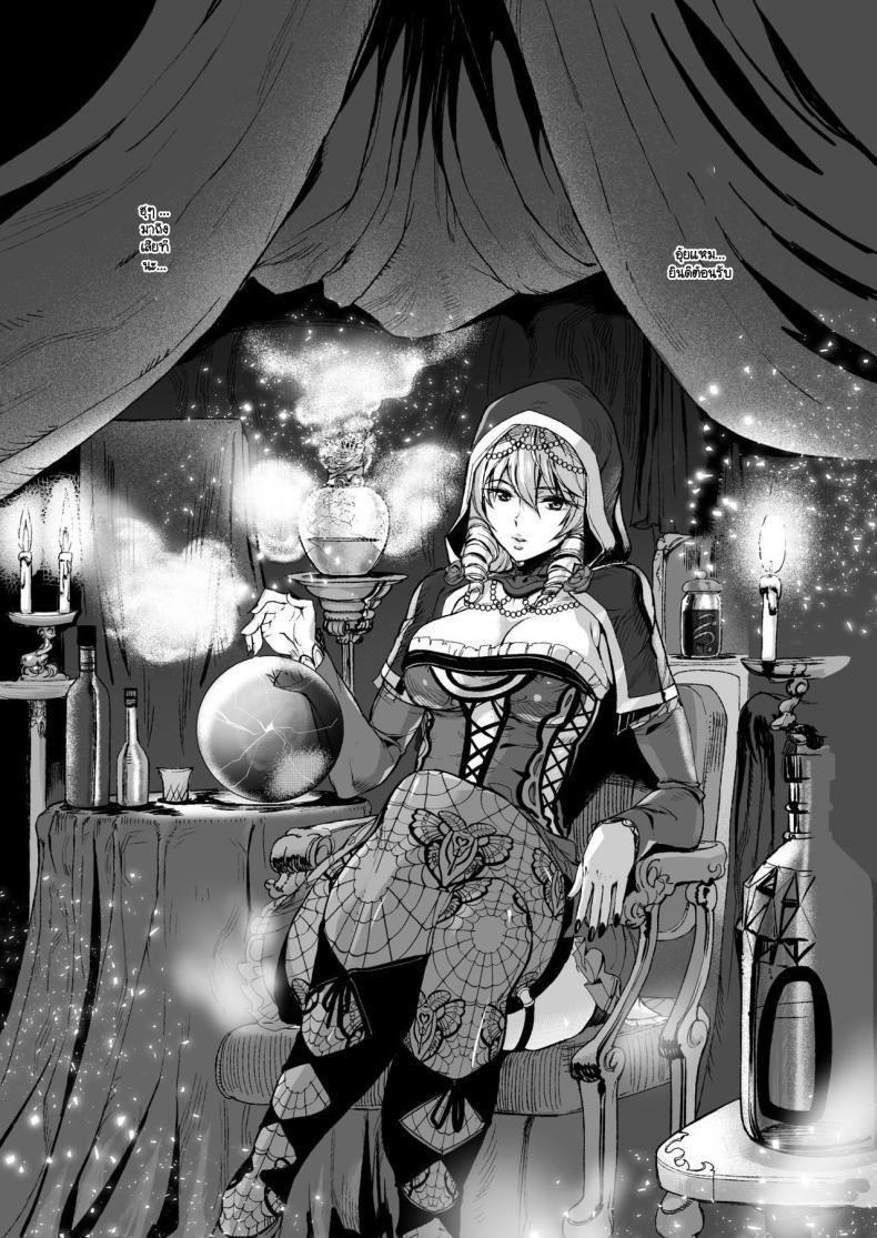 Doujin-Lc- อ่าน โดจิน มังฮวา เกาหลี ญี่ปุ่น จีน แปลไทย น้ำหวานของเหล่าแมลง (Tama) ตอนที่ 1 2 3 4 5 6 7 8 9 10 11 12 13 14 ฟรี ไม่มีโฆษณา อ่าน โดจิน Manhwa เกาหลี ญี่ปุ่น จีน เรามีครบ คัดมาให้เน้นๆ โดจิน 18+ รับประกันความฟินโดย  Doujin Lc
