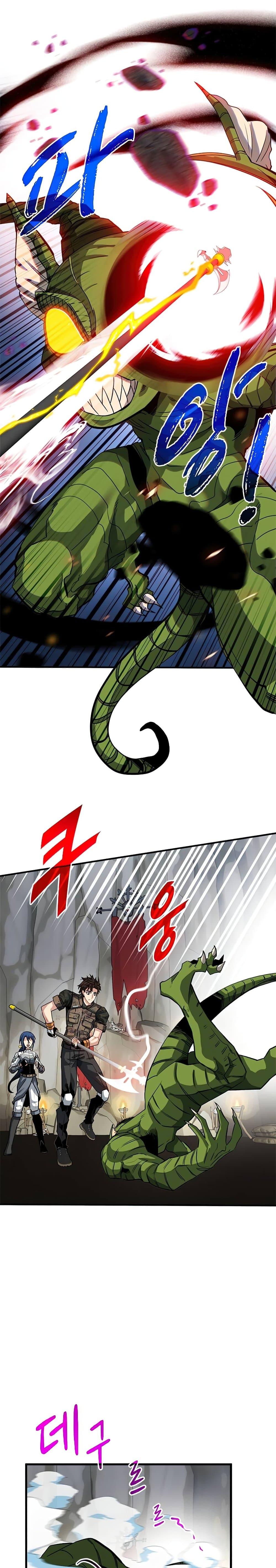 Manga-lc-com อ่านมังงะ อ่านการ์ตูน ออนไลน์ ฟรี SSS-Class Gacha Hunter ตอนที่ 1 2 3 4 5 6 7 8 9 10 11 12 13 14 ฟรี ไม่มีโฆษณา Manga-lc - อ่าน มังงะ อ่าน การ์ตูน ออนไลน์ อ่านมังงะ ฟรี