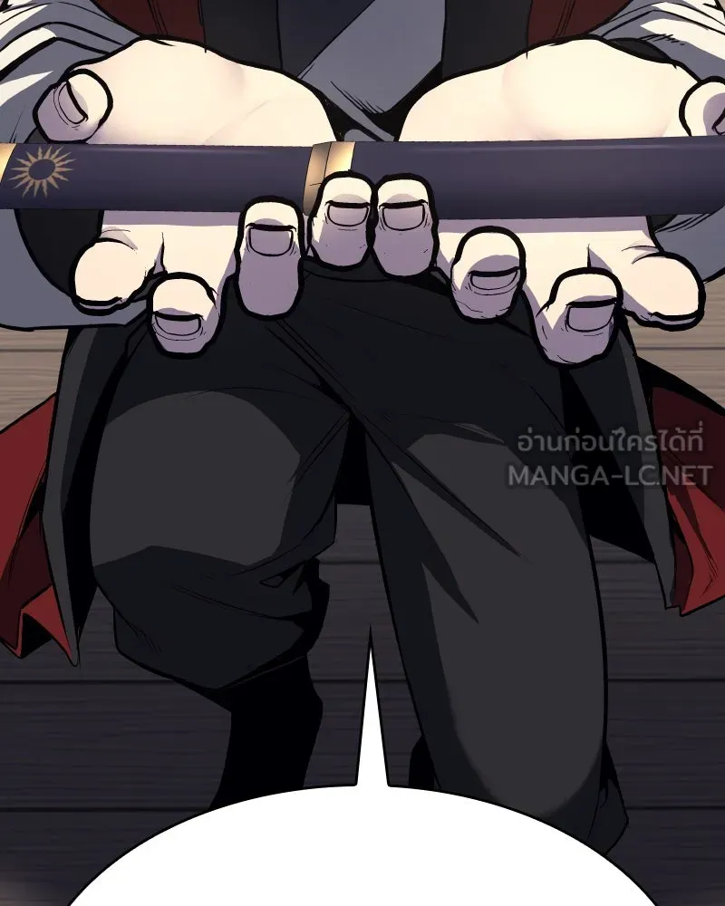 เกิดอีกทีเป็นว่าที่ประมุขลัทธิมาร ตอนที่ 93 รูปที่ 78