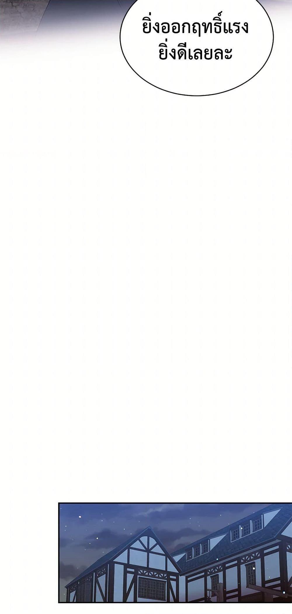 Manga-lc-com อ่านมังงะ อ่านการ์ตูน ออนไลน์ ฟรี My Goal is to Live a Long ตอนที่ 1 2 3 4 5 6 7 8 9 10 11 12 13 14 ฟรี ไม่มีโฆษณา Manga-lc - อ่าน มังงะ อ่าน การ์ตูน ออนไลน์ อ่านมังงะ ฟรี