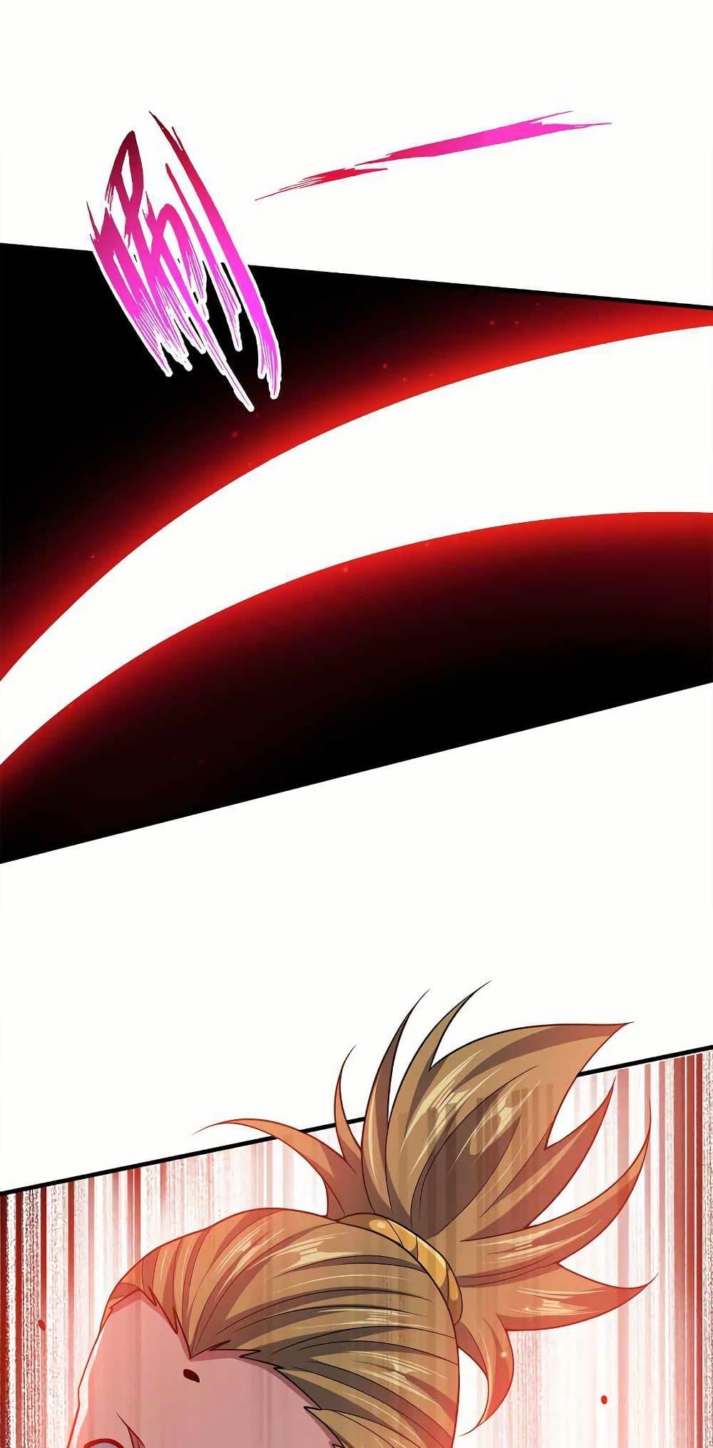 Manga-lc-com อ่านมังงะ อ่านการ์ตูน ออนไลน์ ฟรี My Wife is Actually the Future Tyrant Empress ตอนที่ 1 2 3 4 5 6 7 8 9 10 11 12 13 14 ฟรี ไม่มีโฆษณา Manga-lc - อ่าน มังงะ อ่าน การ์ตูน ออนไลน์ อ่านมังงะ ฟรี