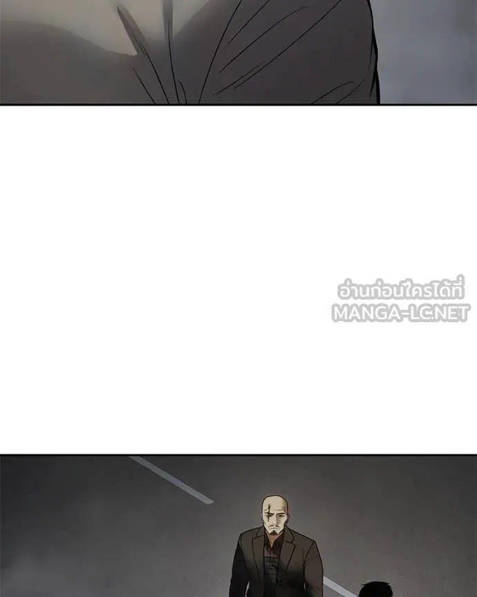 Baek XX ตอนที่ 134 รูปที่ 73