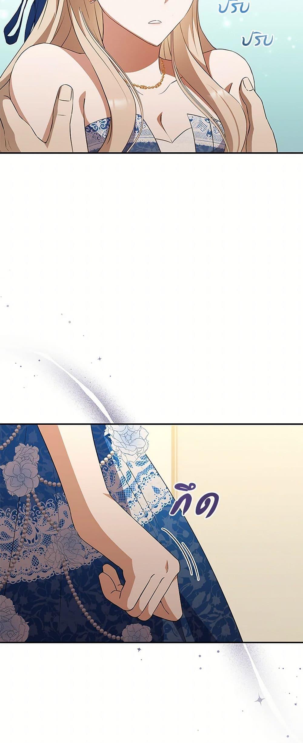 Manga-lc-com อ่านมังงะ อ่านการ์ตูน ออนไลน์ ฟรี There Is No Need to Be Obsessed ตอนที่ 1 2 3 4 5 6 7 8 9 10 11 12 13 14 ฟรี ไม่มีโฆษณา Manga-lc - อ่าน มังงะ อ่าน การ์ตูน ออนไลน์ อ่านมังงะ ฟรี