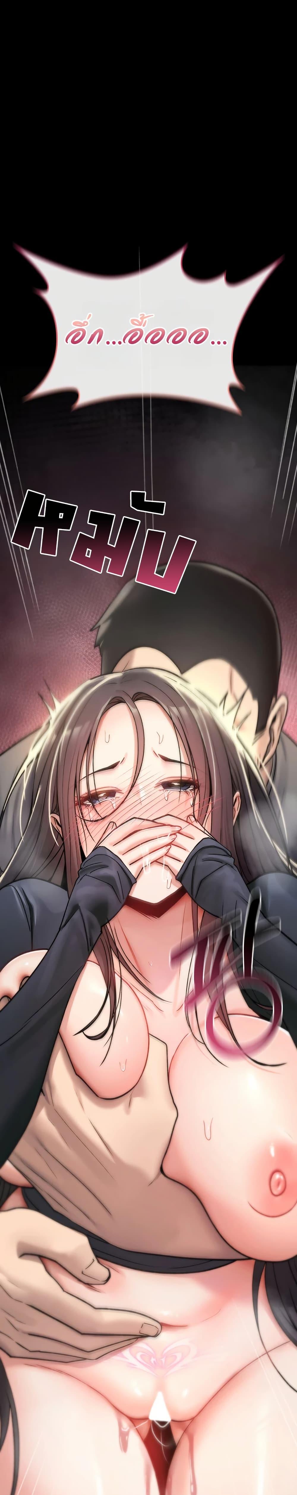 Doujin-Lc- อ่าน โดจิน มังฮวา เกาหลี ญี่ปุ่น จีน แปลไทย It Will Never ตอนที่ 1 2 3 4 5 6 7 8 9 10 11 12 13 14 ฟรี ไม่มีโฆษณา อ่าน โดจิน Manhwa เกาหลี ญี่ปุ่น จีน เรามีครบ คัดมาให้เน้นๆ โดจิน 18+ รับประกันความฟินโดย  Doujin Lc