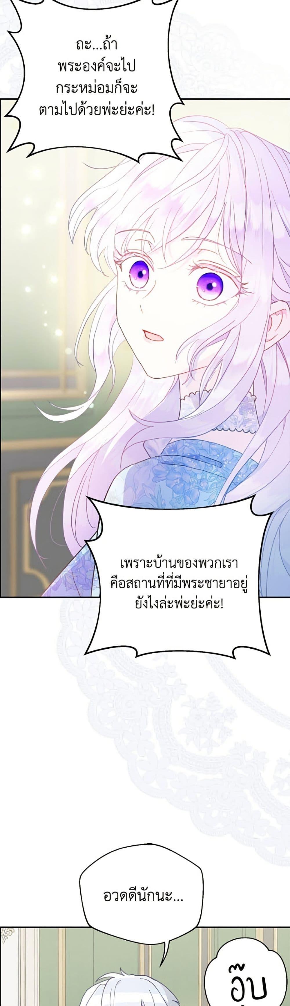 Manga-lc-com อ่านมังงะ อ่านการ์ตูน ออนไลน์ ฟรี Forget My Husband, I’ll Go Make Money ตอนที่ 1 2 3 4 5 6 7 8 9 10 11 12 13 14 ฟรี ไม่มีโฆษณา Manga-lc - อ่าน มังงะ อ่าน การ์ตูน ออนไลน์ อ่านมังงะ ฟรี