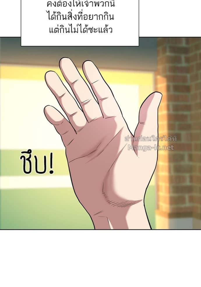 Doujin-Lc- อ่าน โดจิน มังฮวา เกาหลี ญี่ปุ่น จีน แปลไทย Reborn Rich ตอนที่ 1 2 3 4 5 6 7 8 9 10 11 12 13 14 ฟรี ไม่มีโฆษณา อ่าน โดจิน Manhwa เกาหลี ญี่ปุ่น จีน เรามีครบ คัดมาให้เน้นๆ โดจิน 18+ รับประกันความฟินโดย Doujin Lc