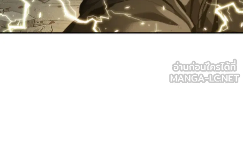 Omniscient Reader อ่านชะตาวันสิ้นโลก ตอนที่ 16 บทละครลำดับห้า (2) รูปที่ 87