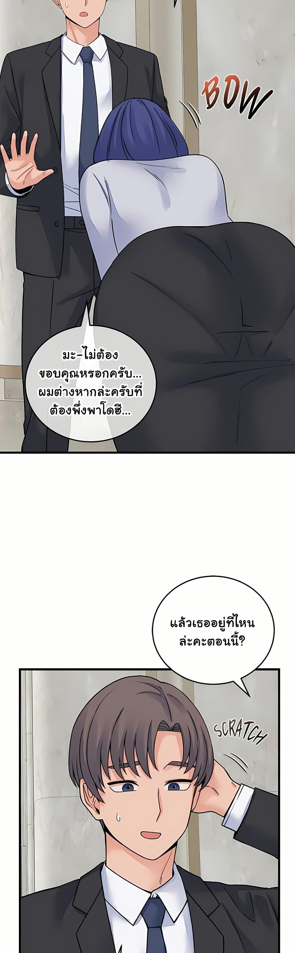 Doujin-Lc- อ่าน โดจิน มังฮวา เกาหลี ญี่ปุ่น จีน แปลไทย From Pauper ตอนที่ 1 2 3 4 5 6 7 8 9 10 11 12 13 14 ฟรี ไม่มีโฆษณา อ่าน โดจิน Manhwa เกาหลี ญี่ปุ่น จีน เรามีครบ คัดมาให้เน้นๆ โดจิน 18+ รับประกันความฟินโดย  Doujin Lc