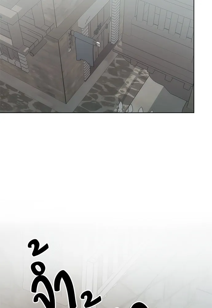 ยัยจิ๋วสมองแจ๋ว ตอนที่ 39 รูปที่ 82