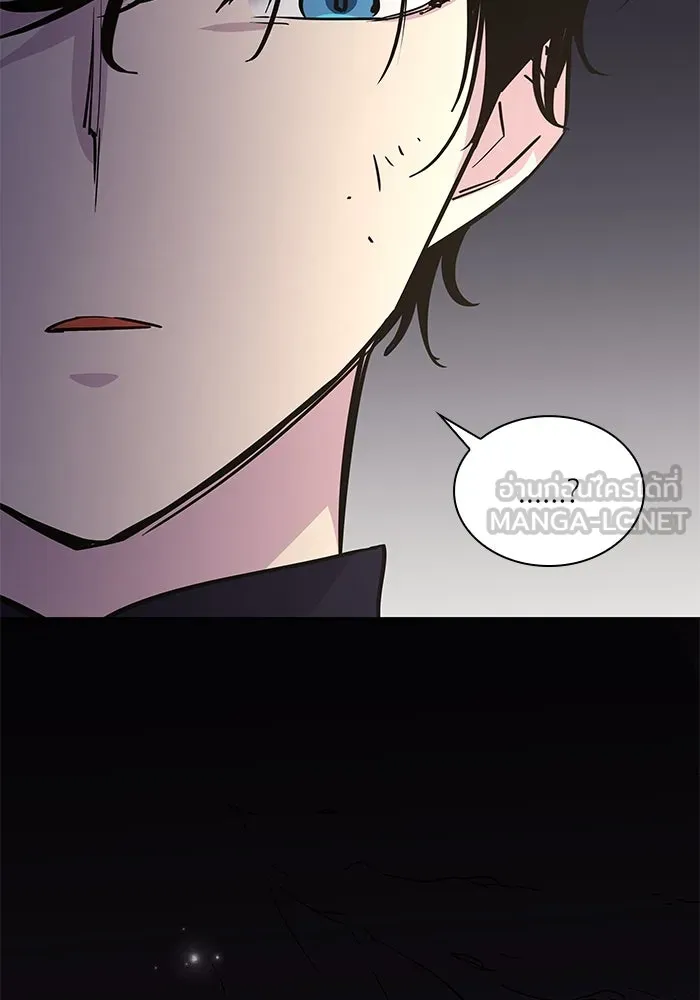 ฟิลเลียโรเซ่กับคำทำนายแห่งมงกุฎหนาม ตอนที่ 73 รูปที่ 90