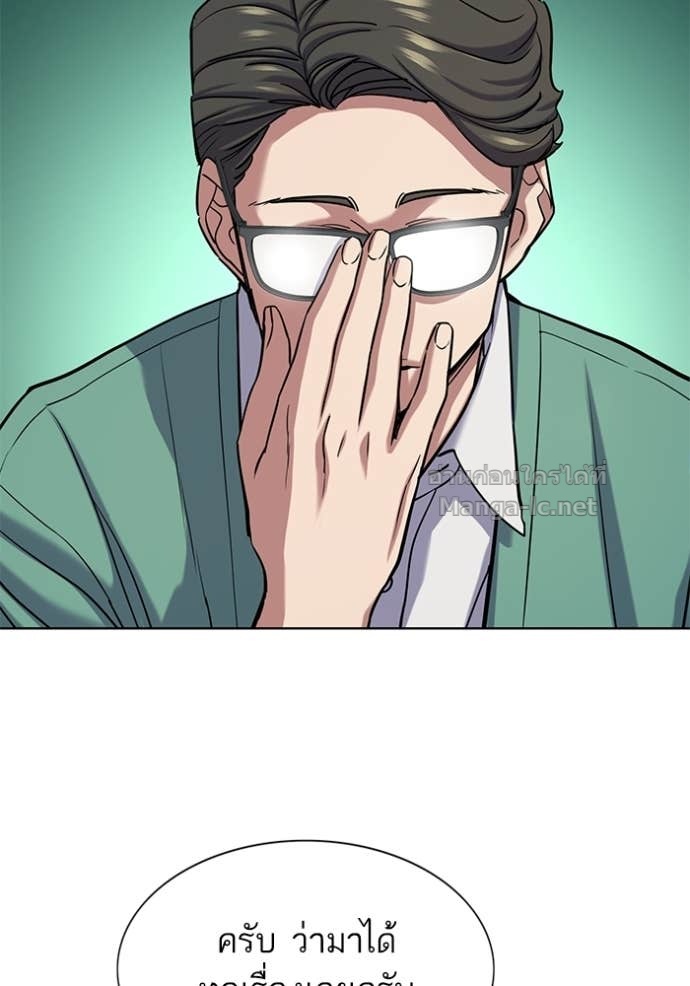 Doujin-Lc- อ่าน โดจิน มังฮวา เกาหลี ญี่ปุ่น จีน แปลไทย Reborn Rich ตอนที่ 1 2 3 4 5 6 7 8 9 10 11 12 13 14 ฟรี ไม่มีโฆษณา อ่าน โดจิน Manhwa เกาหลี ญี่ปุ่น จีน เรามีครบ คัดมาให้เน้นๆ โดจิน 18+ รับประกันความฟินโดย Doujin Lc