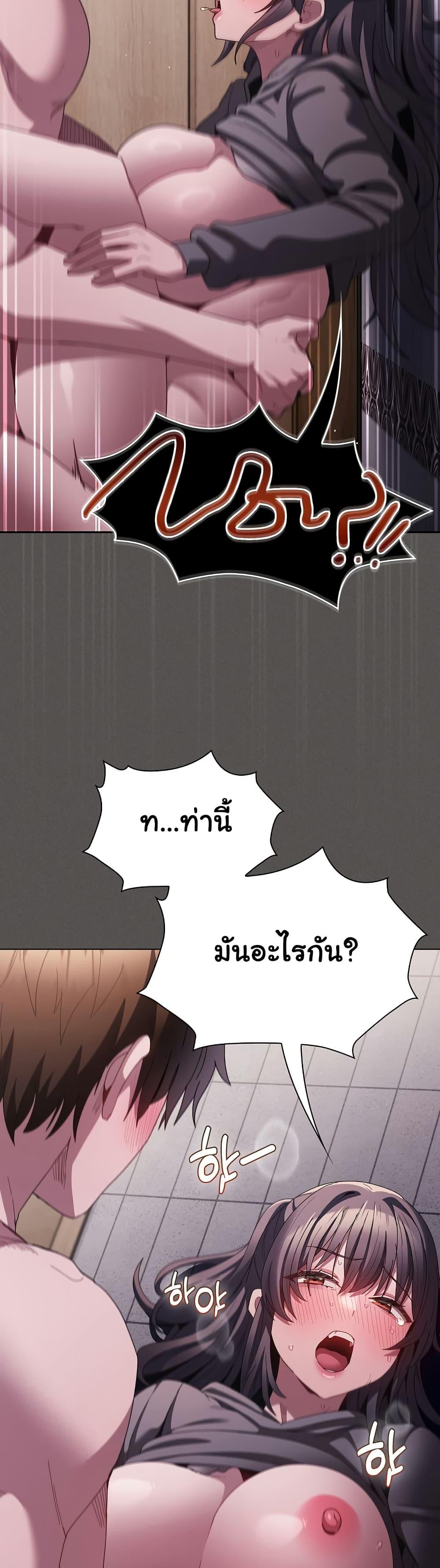 Doujin-Lc- อ่าน โดจิน มังฮวา เกาหลี ญี่ปุ่น จีน แปลไทย Believe Me! I Offer You My First ตอนที่ 1 2 3 4 5 6 7 8 9 10 11 12 13 14 ฟรี ไม่มีโฆษณา อ่าน โดจิน Manhwa เกาหลี ญี่ปุ่น จีน เรามีครบ คัดมาให้เน้นๆ โดจิน 18+ รับประกันความฟินโดย  Doujin Lc