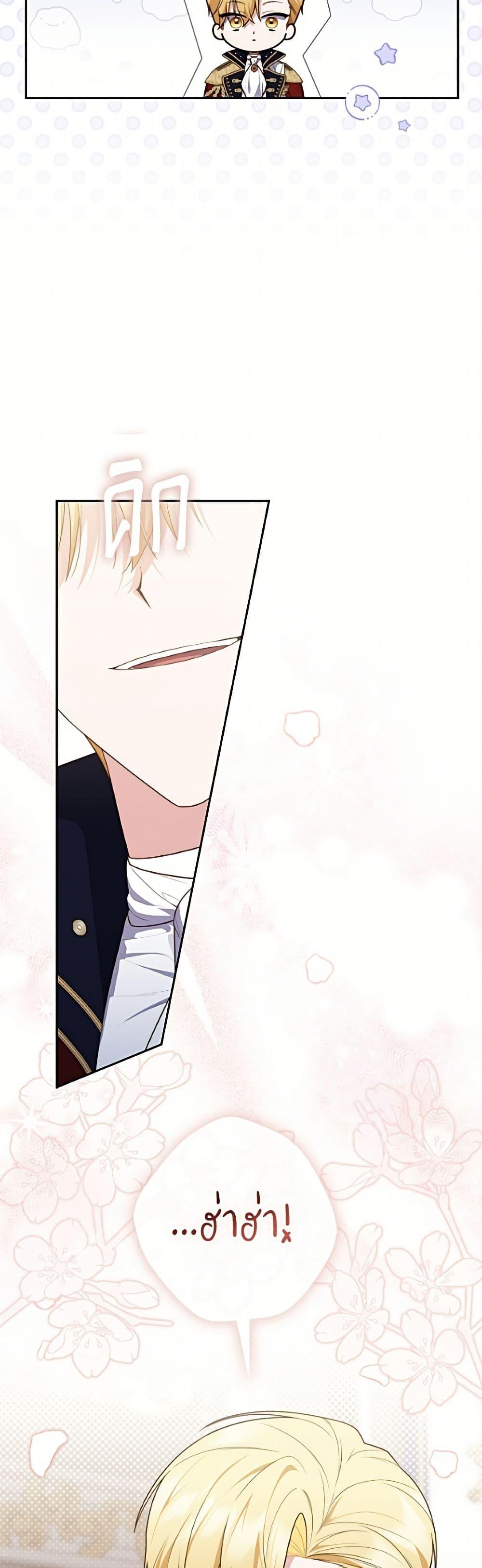 Manga-lc-com อ่านมังงะ อ่านการ์ตูน ออนไลน์ ฟรี Fortune-Telling Lady ตอนที่ 1 2 3 4 5 6 7 8 9 10 11 12 13 14 ฟรี ไม่มีโฆษณา Manga-lc - อ่าน มังงะ อ่าน การ์ตูน ออนไลน์ อ่านมังงะ ฟรี