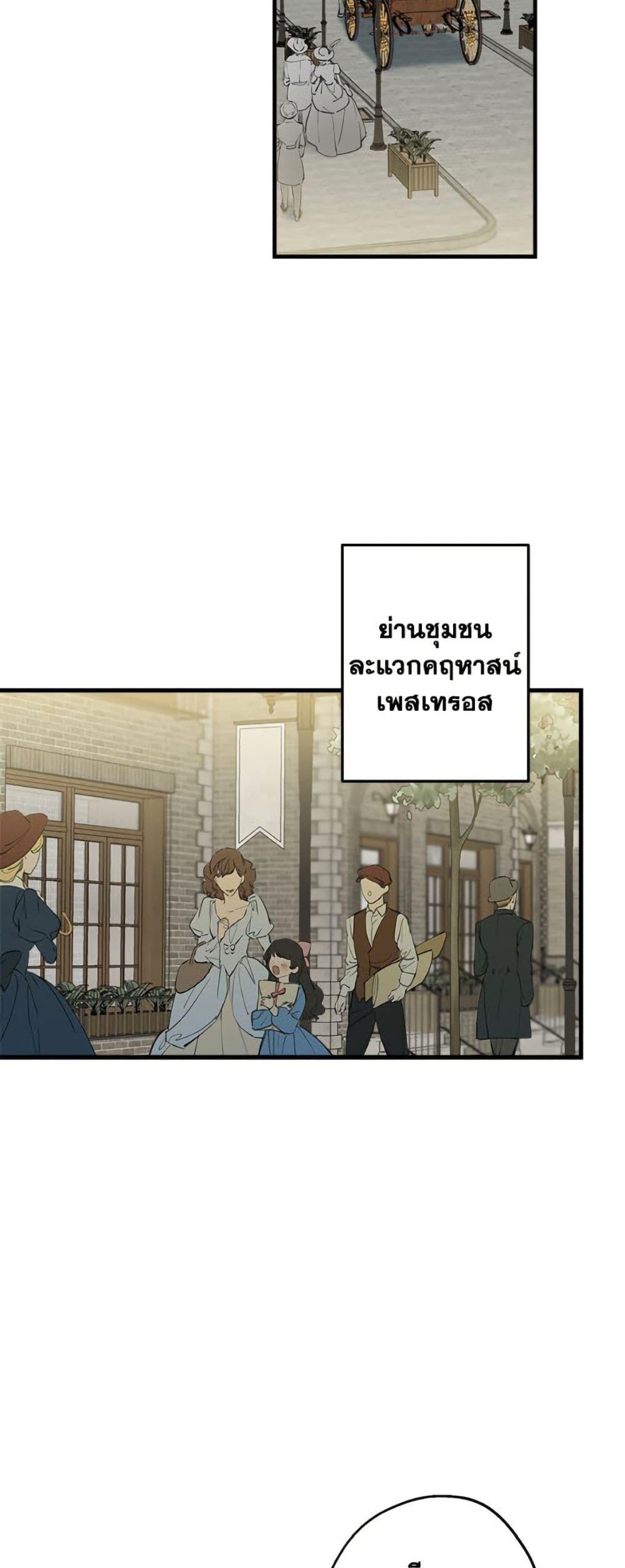 Manga-lc-com อ่านมังงะ อ่านการ์ตูน ออนไลน์ ฟรี The Strongest Characters in the World are Obsessed With Me ตอนที่ 1 2 3 4 5 6 7 8 9 10 11 12 13 14 ฟรี ไม่มีโฆษณา Manga-lc - อ่าน มังงะ อ่าน การ์ตูน ออนไลน์ อ่านมังงะ ฟรี