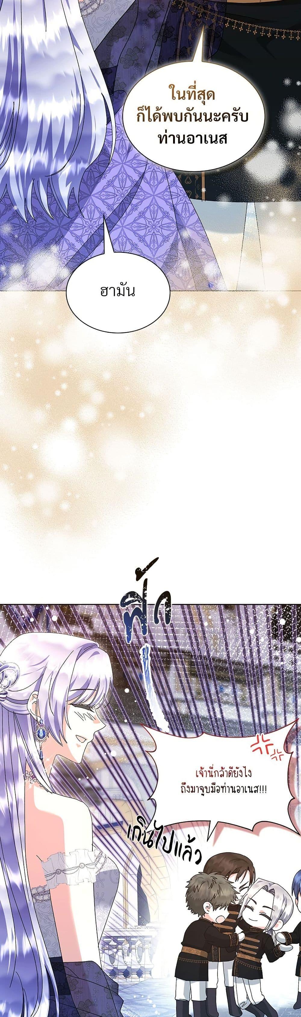 Manga-lc-com อ่านมังงะ อ่านการ์ตูน ออนไลน์ ฟรี The Return of the Ex-Wife ตอนที่ 1 2 3 4 5 6 7 8 9 10 11 12 13 14 ฟรี ไม่มีโฆษณา Manga-lc - อ่าน มังงะ อ่าน การ์ตูน ออนไลน์ อ่านมังงะ ฟรี