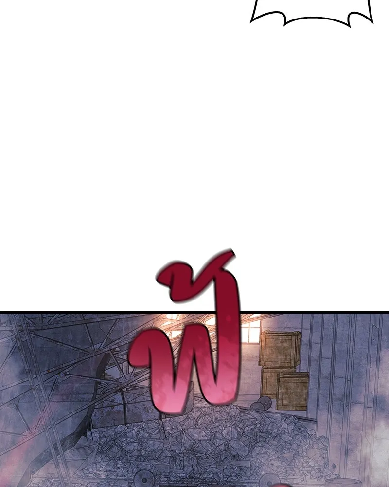 สัปดาห์นี้งดอัปตอนใหม่ ตอนที่ 13 รูปที่ 44