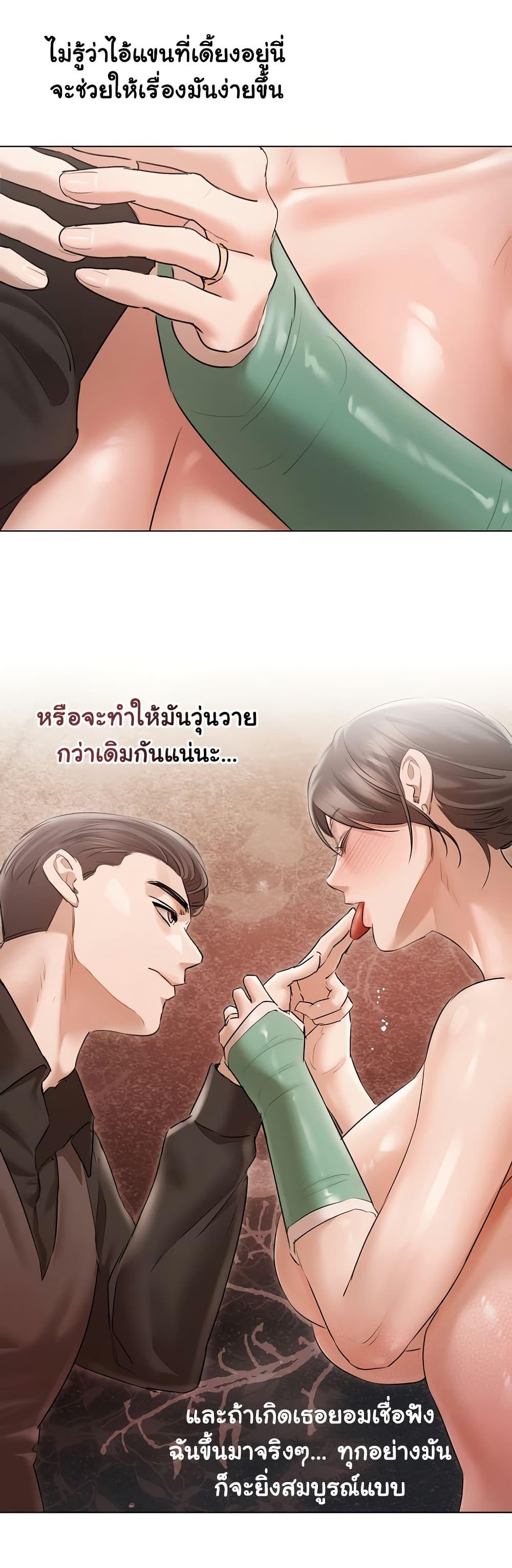 Doujin-Lc- อ่าน โดจิน มังฮวา เกาหลี ญี่ปุ่น จีน แปลไทย Slave to Poetry ตอนที่ 1 2 3 4 5 6 7 8 9 10 11 12 13 14 ฟรี ไม่มีโฆษณา อ่าน โดจิน Manhwa เกาหลี ญี่ปุ่น จีน เรามีครบ คัดมาให้เน้นๆ โดจิน 18+ รับประกันความฟินโดย  Doujin Lc