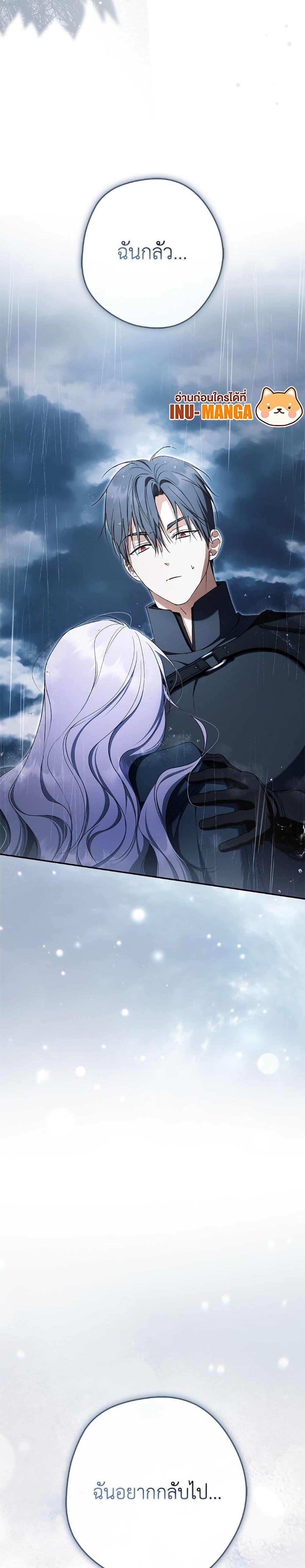 Manga-lc-com อ่านมังงะ อ่านการ์ตูน ออนไลน์ ฟรี An Extra Stole the Male Leads ตอนที่ 1 2 3 4 5 6 7 8 9 10 11 12 13 14 ฟรี ไม่มีโฆษณา Manga-lc - อ่าน มังงะ อ่าน การ์ตูน ออนไลน์ อ่านมังงะ ฟรี