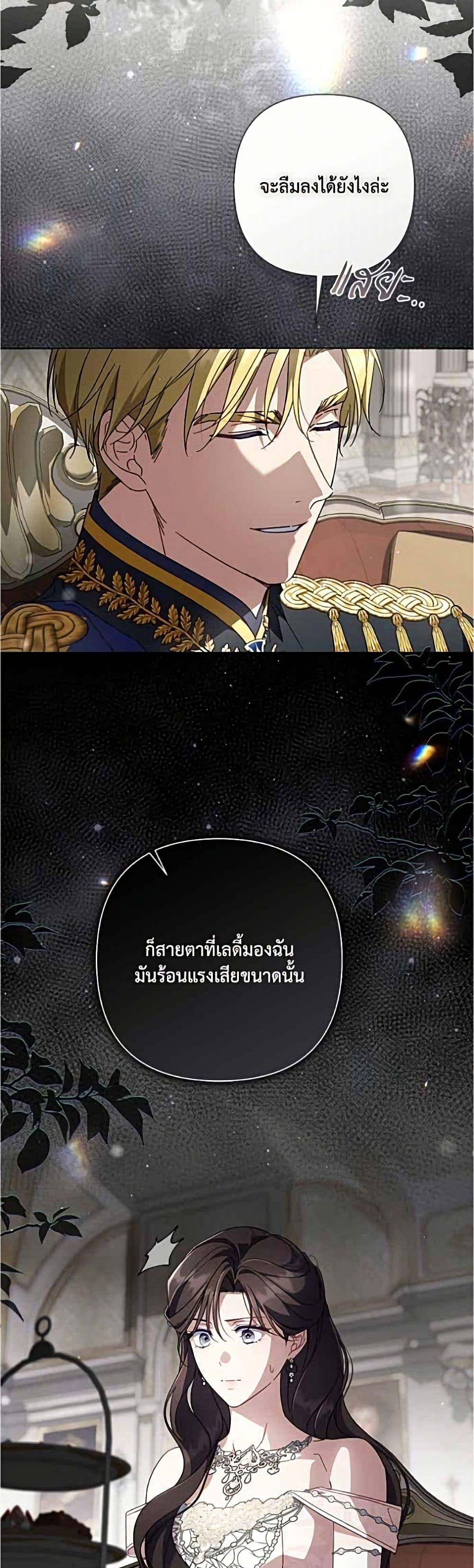 Manga-lc-com อ่านมังงะ อ่านการ์ตูน ออนไลน์ ฟรี Villainess Streamer ตอนที่ 1 2 3 4 5 6 7 8 9 10 11 12 13 14 ฟรี ไม่มีโฆษณา Manga-lc - อ่าน มังงะ อ่าน การ์ตูน ออนไลน์ อ่านมังงะ ฟรี