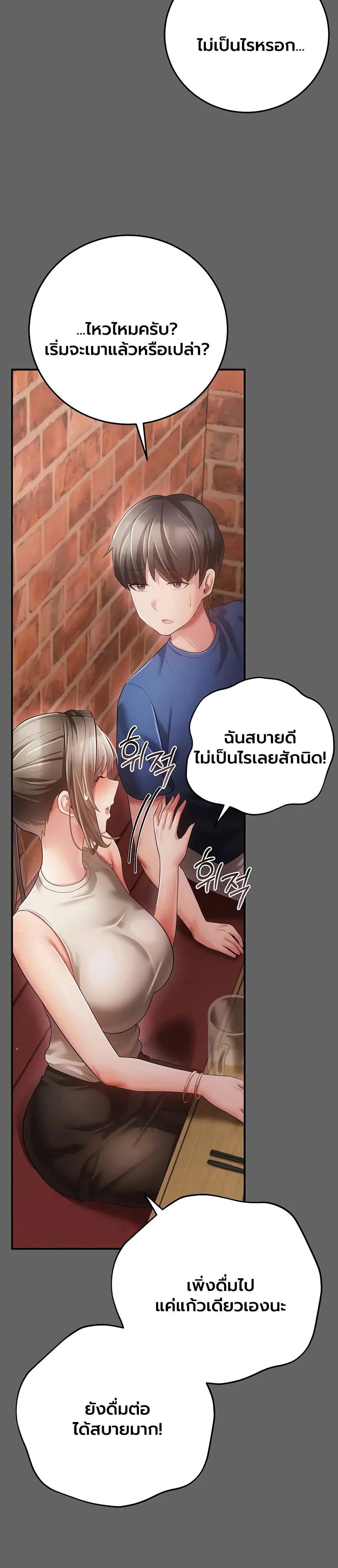 Doujin-Lc- อ่าน โดจิน มังฮวา เกาหลี ญี่ปุ่น จีน แปลไทย A Secret Married ตอนที่ 1 2 3 4 5 6 7 8 9 10 11 12 13 14 ฟรี ไม่มีโฆษณา อ่าน โดจิน Manhwa เกาหลี ญี่ปุ่น จีน เรามีครบ คัดมาให้เน้นๆ โดจิน 18+ รับประกันความฟินโดย  Doujin Lc