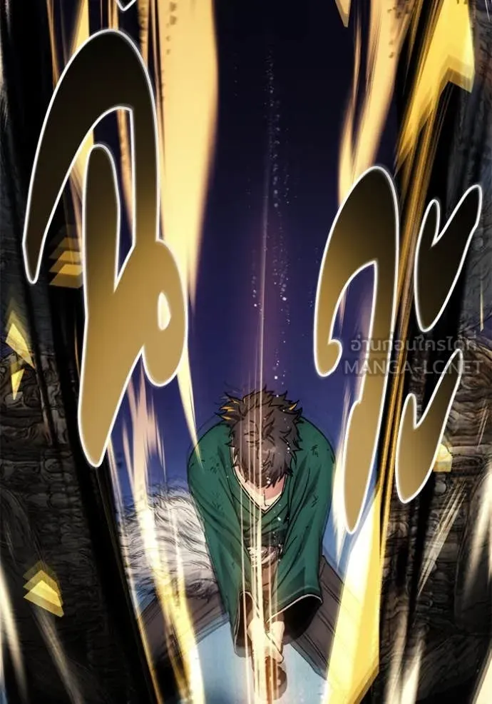 ศึกชิงบัลลังก์เทพเจ้ ตอนที่ 191 รูปที่ 84