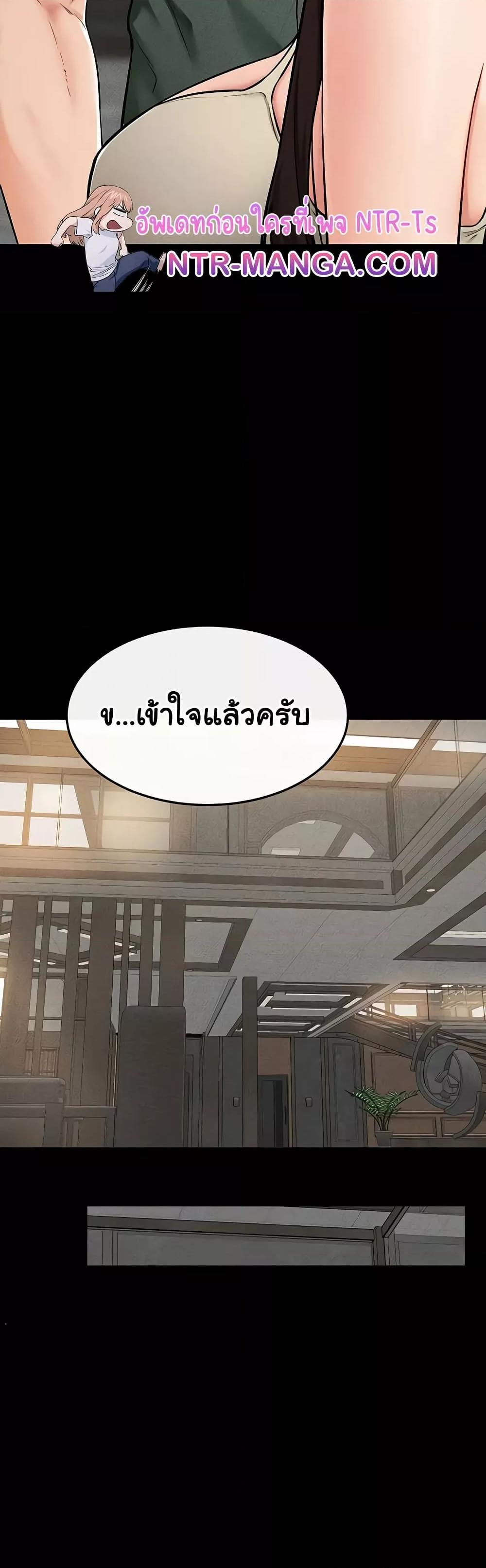 Doujin-Lc- อ่าน โดจิน มังฮวา เกาหลี ญี่ปุ่น จีน แปลไทย My New Family Treats me Well ตอนที่ 1 2 3 4 5 6 7 8 9 10 11 12 13 14 ฟรี ไม่มีโฆษณา อ่าน โดจิน Manhwa เกาหลี ญี่ปุ่น จีน เรามีครบ คัดมาให้เน้นๆ โดจิน 18+ รับประกันความฟินโดย  Doujin Lc