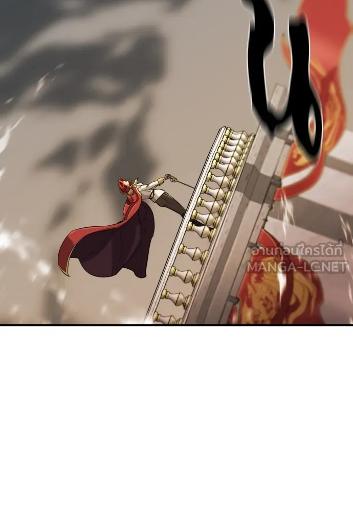 ยอดสถาปนิกผู้พิทักษ์อาณาจักร ตอนที่ 133 รูปที่ 54