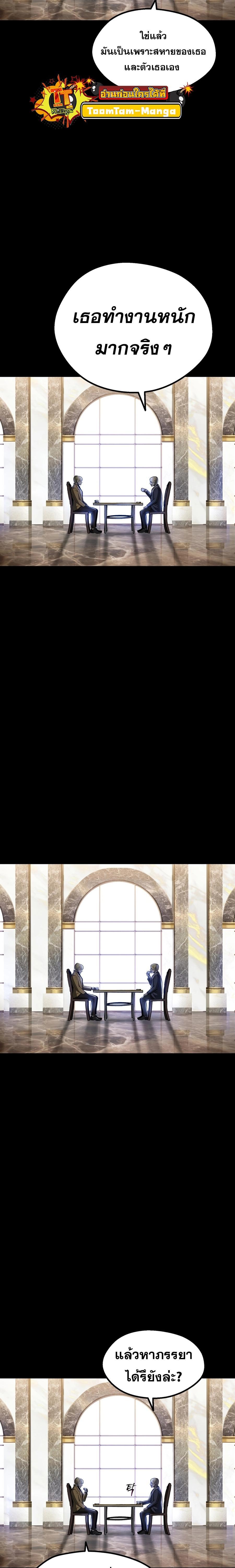 Manga-lc-com อ่านมังงะ อ่านการ์ตูน ออนไลน์ ฟรี Survival Of Blade King ตอนที่ 1 2 3 4 5 6 7 8 9 10 11 12 13 14 ฟรี ไม่มีโฆษณา Manga-lc - อ่าน มังงะ อ่าน การ์ตูน ออนไลน์ อ่านมังงะ ฟรี