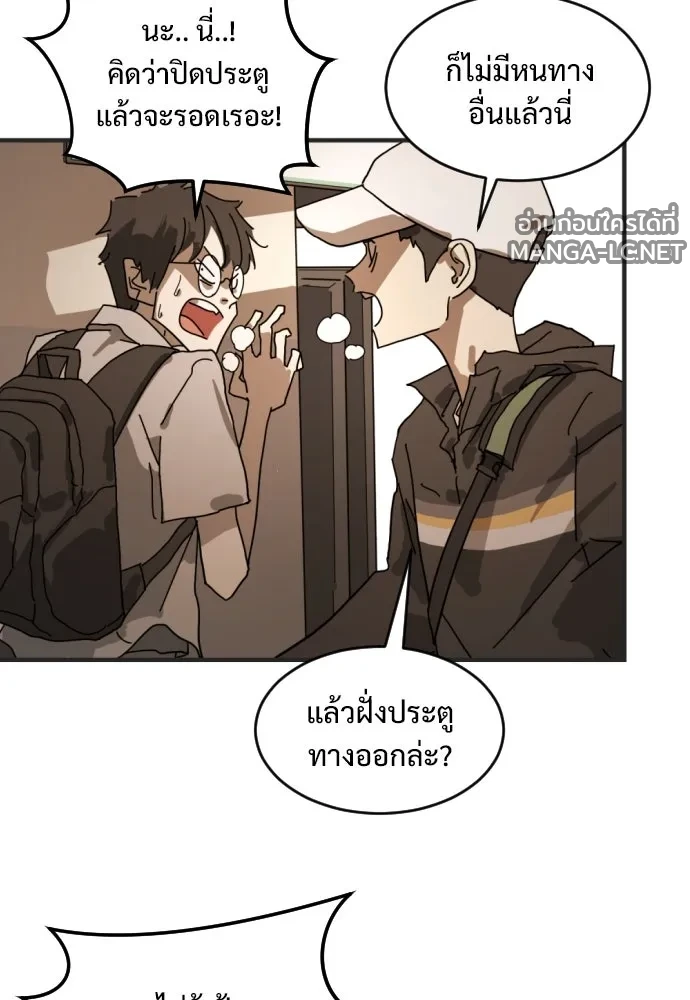 Manga-lc-com อ่านมังงะ อ่านการ์ตูน ออนไลน์ ฟรี วันดีคืนดี โซลก็ ตอนที่ 1 2 3 4 5 6 7 8 9 10 11 12 13 14 ฟรี ไม่มีโฆษณา Manga-lc - อ่าน มังงะ อ่าน การ์ตูน ออนไลน์ อ่านมังงะ ฟรี