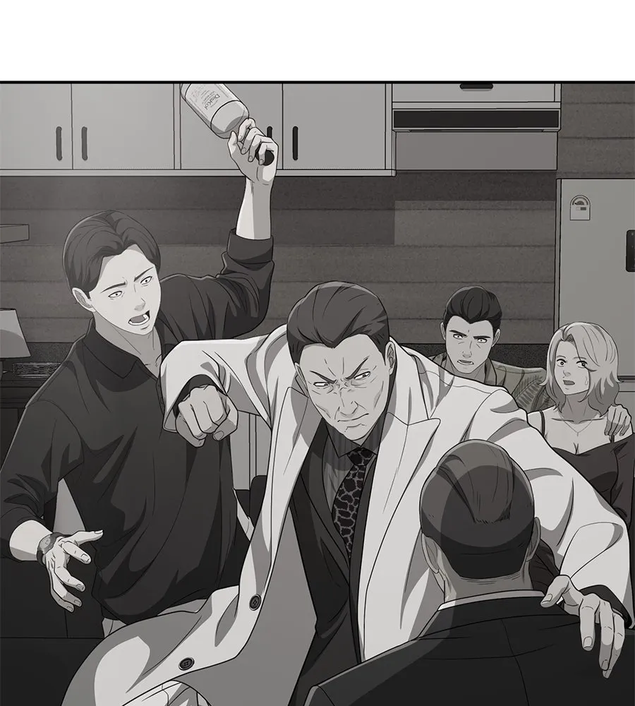 คอลเซ็นเตอร์เปลี่ยนชีวิต ตอนที่ 46 ตัวตนของแขกวีไอพี รูปที่ 2