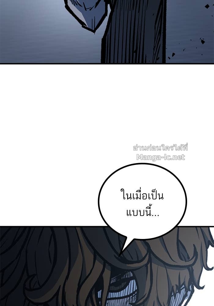 Doujin-Lc- อ่าน โดจิน มังฮวา เกาหลี ญี่ปุ่น จีน แปลไทย HECTOPASCAL ตอนที่ 1 2 3 4 5 6 7 8 9 10 11 12 13 14 ฟรี ไม่มีโฆษณา อ่าน โดจิน Manhwa เกาหลี ญี่ปุ่น จีน เรามีครบ คัดมาให้เน้นๆ โดจิน 18+ รับประกันความฟินโดย Doujin Lc