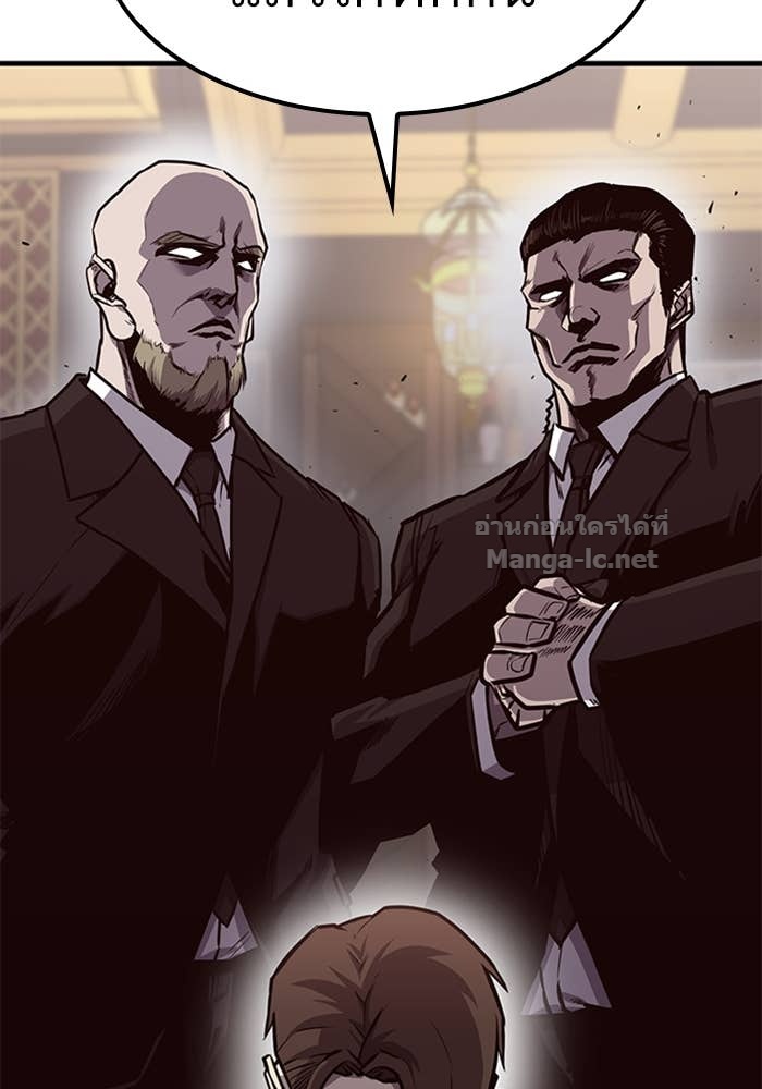 Doujin-Lc- อ่าน โดจิน มังฮวา เกาหลี ญี่ปุ่น จีน แปลไทย HECTOPASCAL ตอนที่ 1 2 3 4 5 6 7 8 9 10 11 12 13 14 ฟรี ไม่มีโฆษณา อ่าน โดจิน Manhwa เกาหลี ญี่ปุ่น จีน เรามีครบ คัดมาให้เน้นๆ โดจิน 18+ รับประกันความฟินโดย Doujin Lc