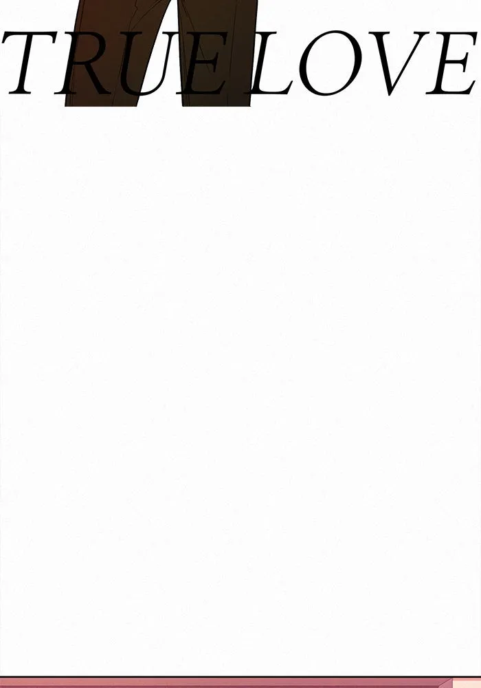 ปฏิบัติการรักวุ่นหัวใจ ตอนที่ 54 รูปที่ 2