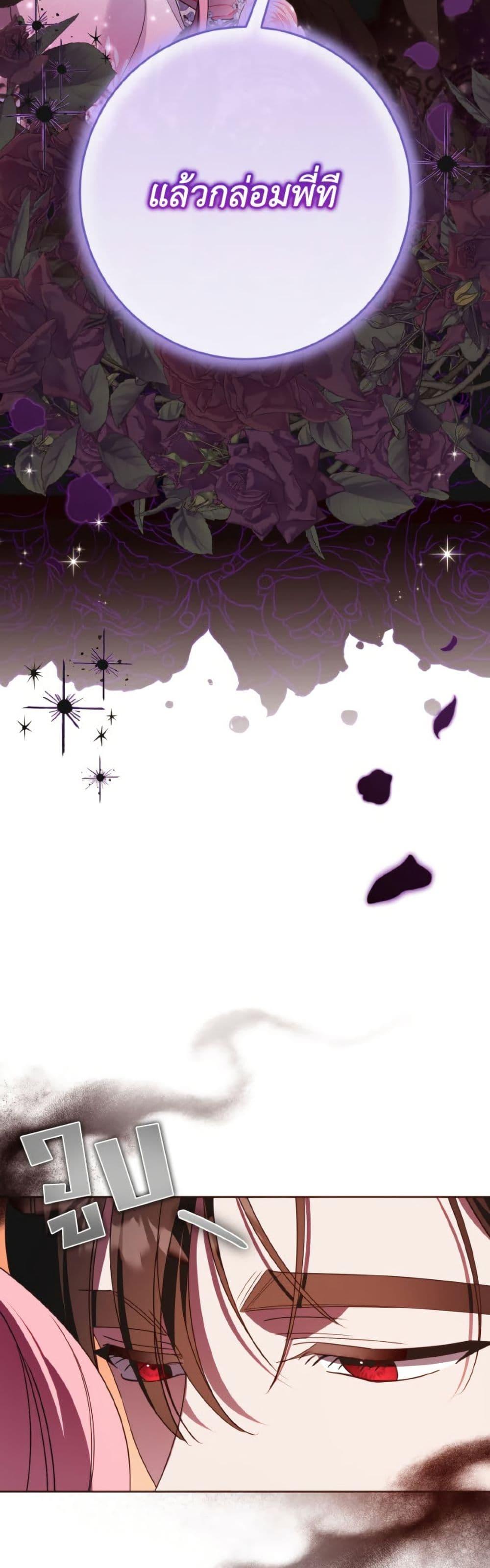 Manga-lc-com อ่านมังงะ อ่านการ์ตูน ออนไลน์ ฟรี I Met the Male Lead in Prison ตอนที่ 1 2 3 4 5 6 7 8 9 10 11 12 13 14 ฟรี ไม่มีโฆษณา Manga-lc - อ่าน มังงะ อ่าน การ์ตูน ออนไลน์ อ่านมังงะ ฟรี