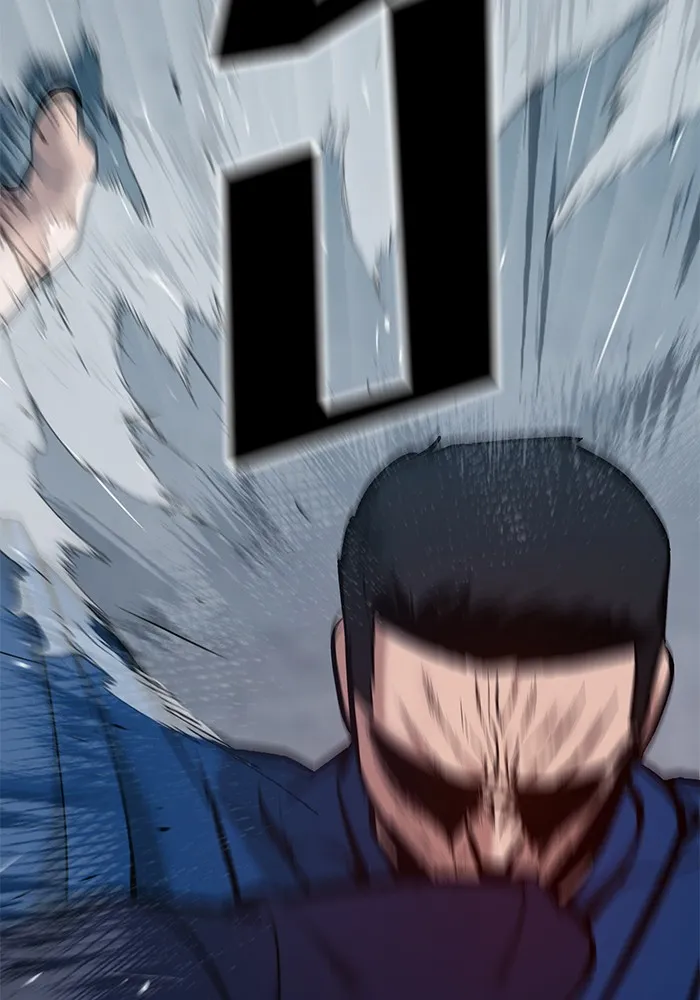 เลวฟาดเลว ตอนที่ 44 รูปที่ 41