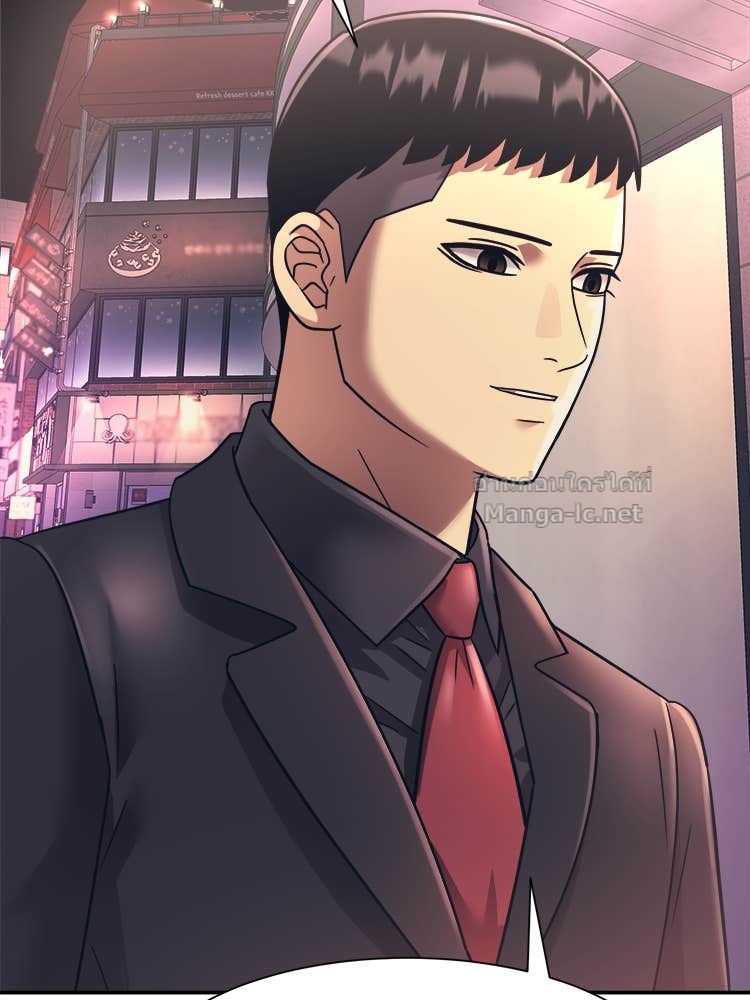 Doujin-Lc- อ่าน โดจิน มังฮวา เกาหลี ญี่ปุ่น จีน แปลไทย โคตรแกร่ง ตอนที่ 1 2 3 4 5 6 7 8 9 10 11 12 13 14 ฟรี ไม่มีโฆษณา อ่าน โดจิน Manhwa เกาหลี ญี่ปุ่น จีน เรามีครบ คัดมาให้เน้นๆ โดจิน 18+ รับประกันความฟินโดย Doujin Lc