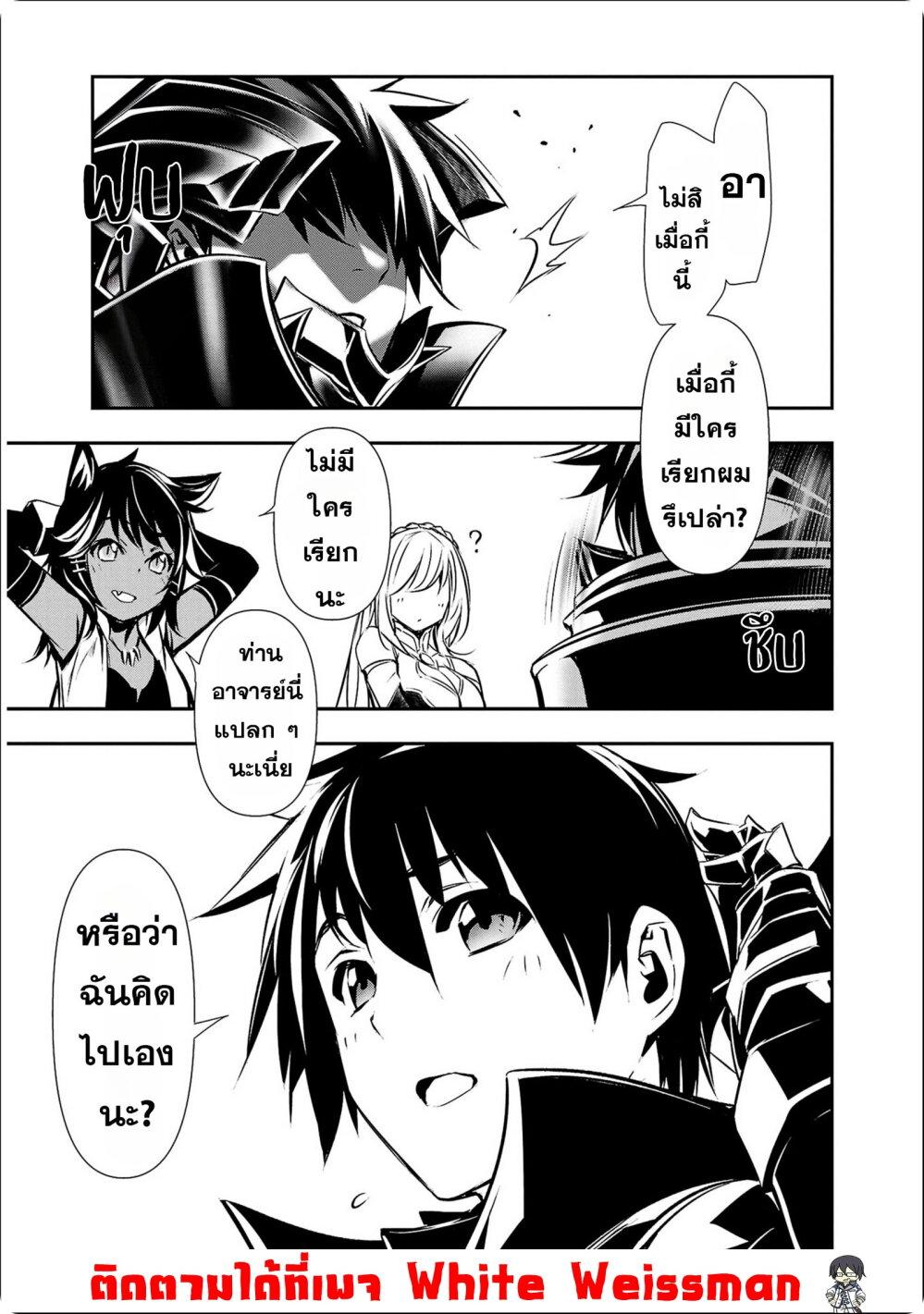 Manga-lc-com อ่านมังงะ อ่านการ์ตูน ออนไลน์ ฟรี Isekai NTR ตอนที่ 1 2 3 4 5 6 7 8 9 10 11 12 13 14 ฟรี ไม่มีโฆษณา Manga-lc - อ่าน มังงะ อ่าน การ์ตูน ออนไลน์ อ่านมังงะ ฟรี