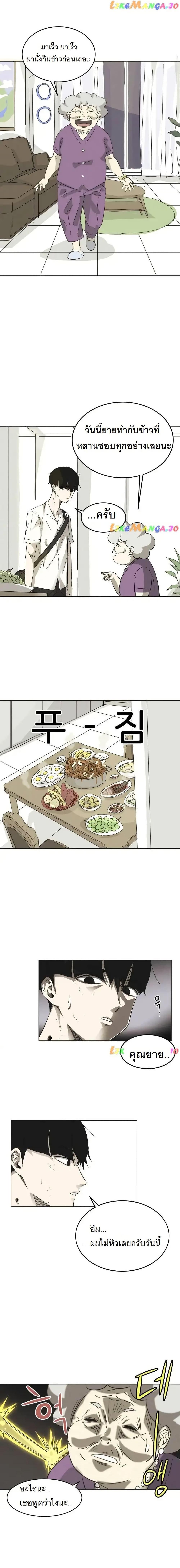 Manga-lc-com อ่านมังงะ อ่านการ์ตูน ออนไลน์ ฟรี INSECTOR ตอนที่ 1 2 3 4 5 6 7 8 9 10 11 12 13 14 ฟรี ไม่มีโฆษณา Manga-lc - อ่าน มังงะ อ่าน การ์ตูน ออนไลน์ อ่านมังงะ ฟรี