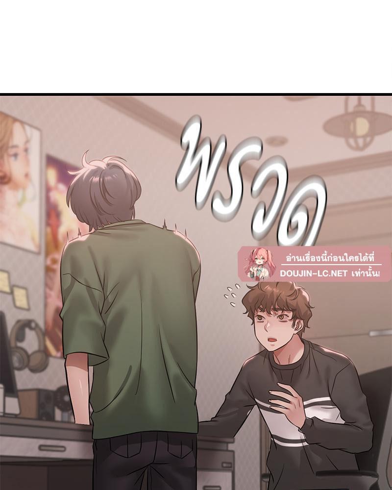 Doujin-Lc- อ่าน โดจิน มังฮวา เกาหลี ญี่ปุ่น จีน แปลไทย Drunk on You ตอนที่ 1 2 3 4 5 6 7 8 9 10 11 12 13 14 ฟรี ไม่มีโฆษณา อ่าน โดจิน Manhwa เกาหลี ญี่ปุ่น จีน เรามีครบ คัดมาให้เน้นๆ โดจิน 18+ รับประกันความฟินโดย  Doujin Lc