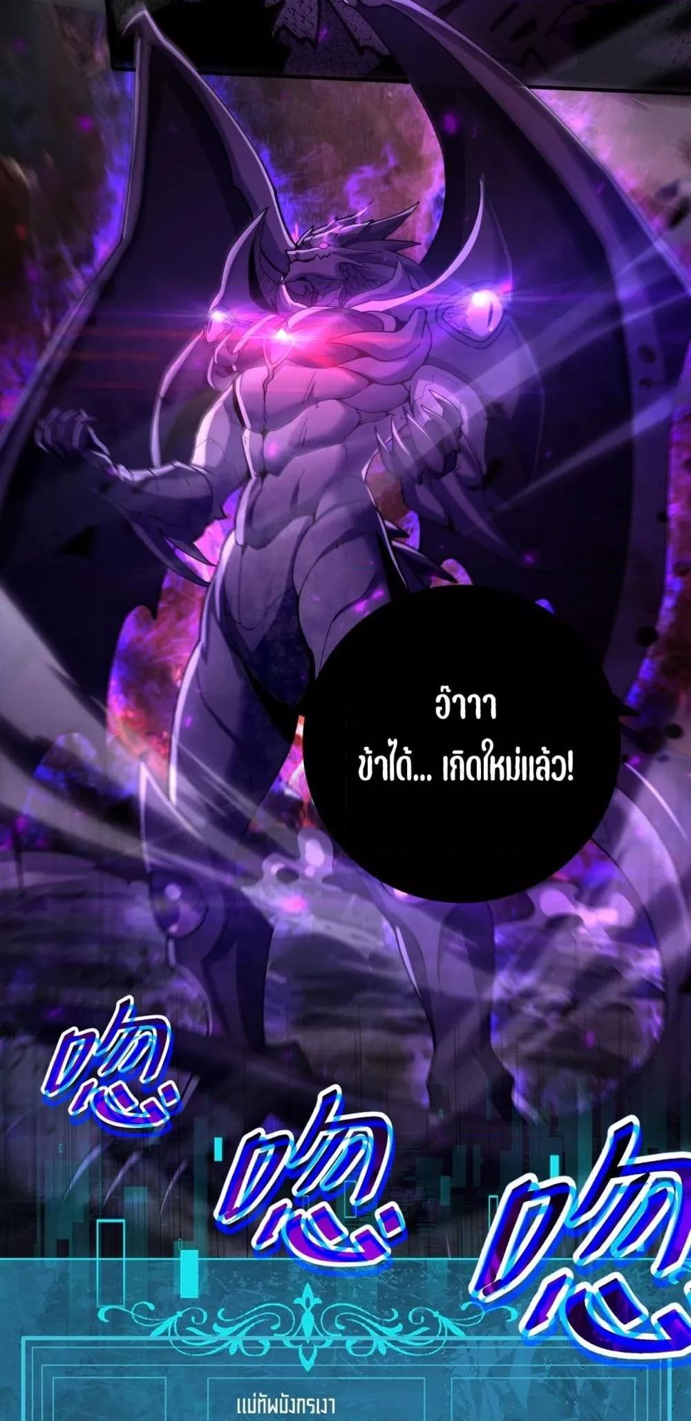 Manga-lc-com อ่านมังงะ อ่านการ์ตูน ออนไลน์ ฟรี IamDrakoMajs ตอนที่ 1 2 3 4 5 6 7 8 9 10 11 12 13 14 ฟรี ไม่มีโฆษณา Manga-lc - อ่าน มังงะ อ่าน การ์ตูน ออนไลน์ อ่านมังงะ ฟรี