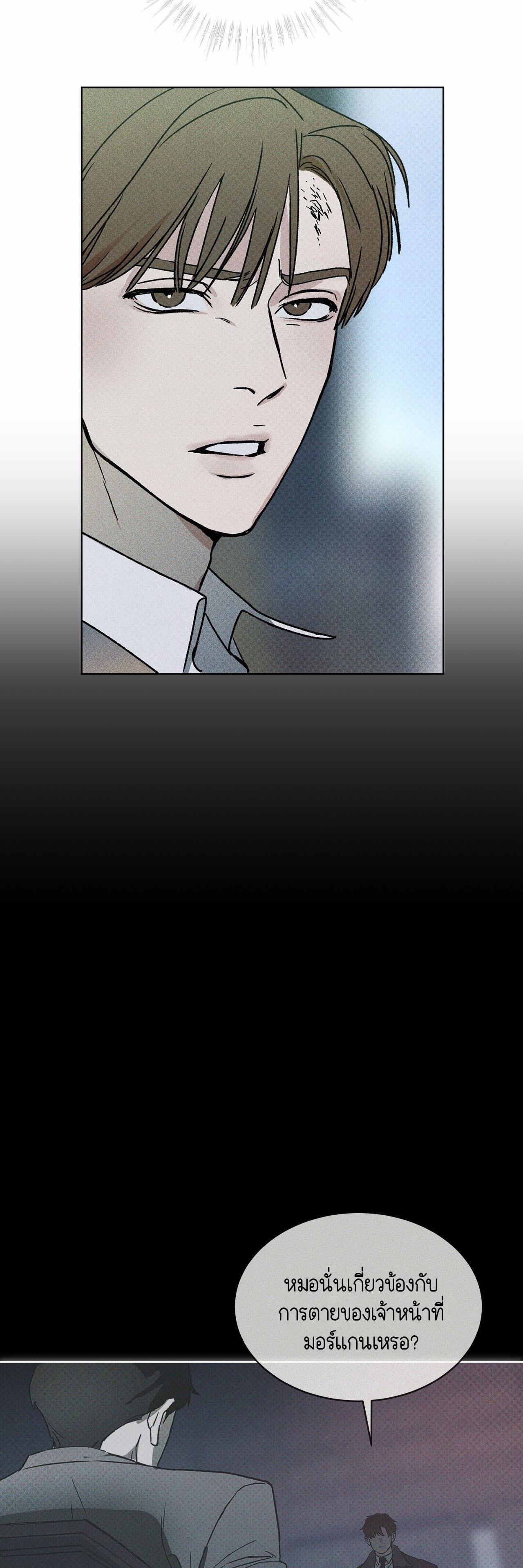 Manga-lc-com อ่านมังงะ อ่านการ์ตูน ออนไลน์ ฟรี Codename Anastasia ตอนที่ 1 2 3 4 5 6 7 8 9 10 11 12 13 14 ฟรี ไม่มีโฆษณา Manga-lc - อ่าน มังงะ อ่าน การ์ตูน ออนไลน์ อ่านมังงะ ฟรี