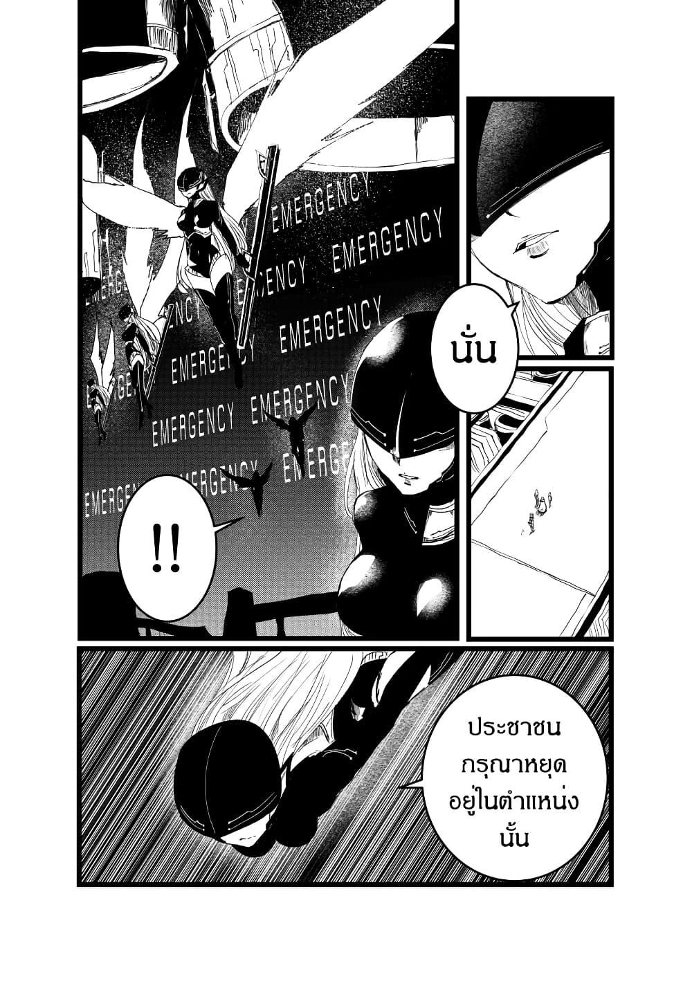 Manga-lc-com อ่านมังงะ อ่านการ์ตูน ออนไลน์ ฟรี Path A waY ตอนที่ 1 2 3 4 5 6 7 8 9 10 11 12 13 14 ฟรี ไม่มีโฆษณา Manga-lc - อ่าน มังงะ อ่าน การ์ตูน ออนไลน์ อ่านมังงะ ฟรี