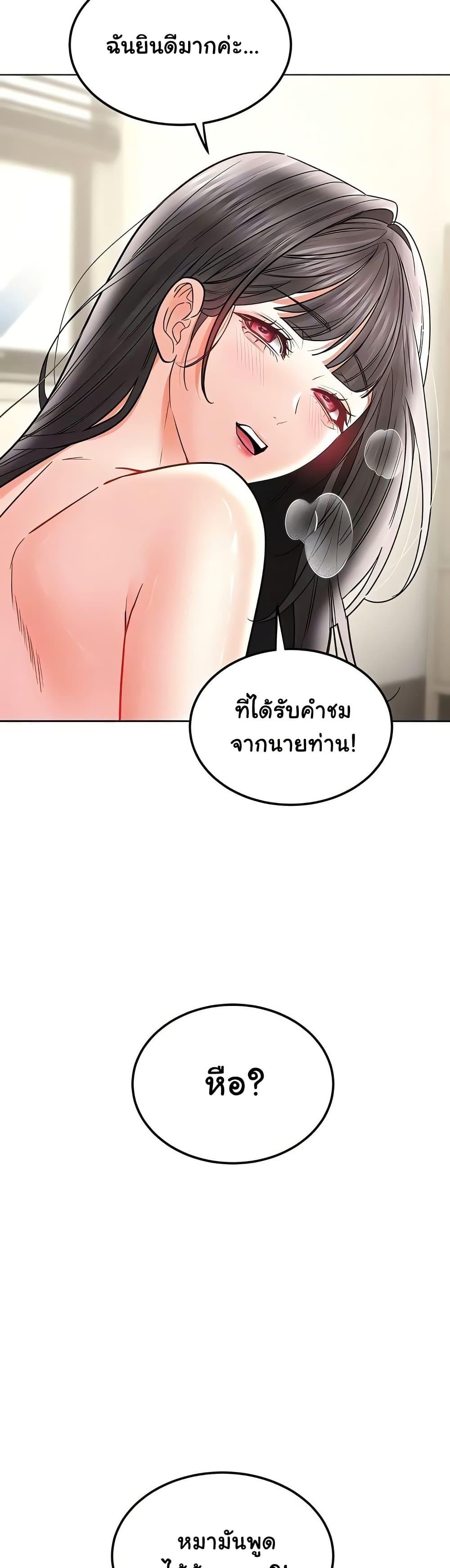 Doujin-Lc- อ่าน โดจิน มังฮวา เกาหลี ญี่ปุ่น จีน แปลไทย The Inheritor ตอนที่ 1 2 3 4 5 6 7 8 9 10 11 12 13 14 ฟรี ไม่มีโฆษณา อ่าน โดจิน Manhwa เกาหลี ญี่ปุ่น จีน เรามีครบ คัดมาให้เน้นๆ โดจิน 18+ รับประกันความฟินโดย  Doujin Lc